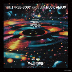 真人做爱动态视频
