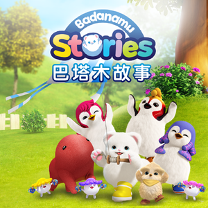 真人做爱动态视频
