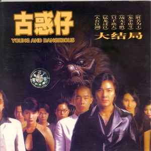 真人做爱动态视频
