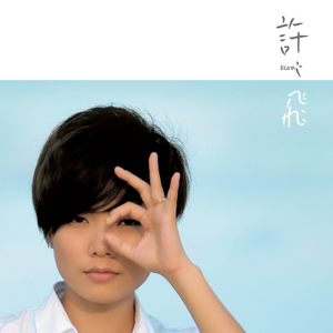 真人做爱动态视频
