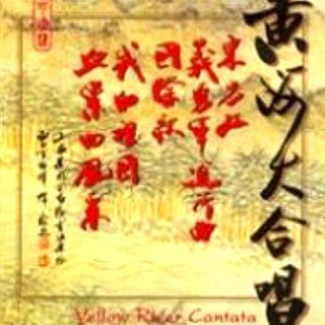 真人做爱动态视频
