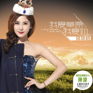 真人做爱动态视频
