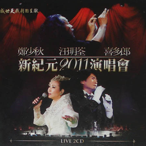 真人做爱动态视频
