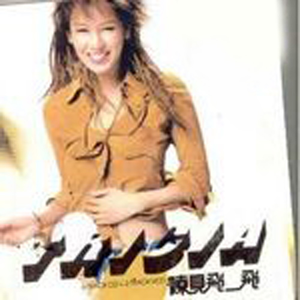 真人做爱动态视频
