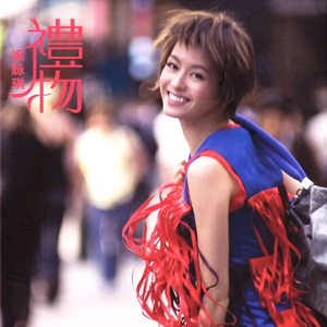 真人做爱动态视频
