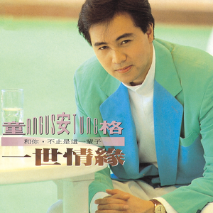 真人做爱动态视频
