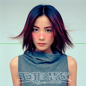 真人做爱动态视频
