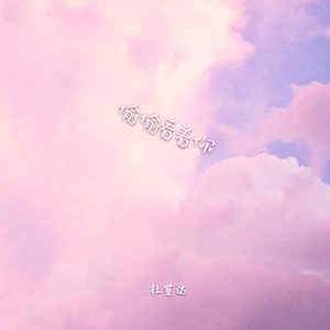 真人做爱动态视频
