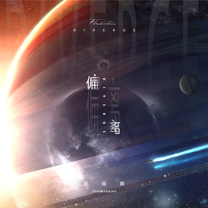 真人做爱动态视频
