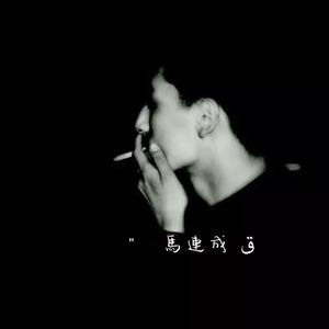 真人做爱动态视频
