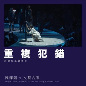 真人做爱动态视频
