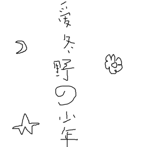 真人做爱动态视频
