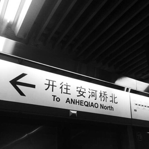 真人做爱动态视频
