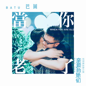 真人做爱动态视频
