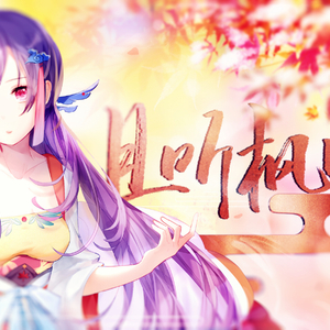 真人做爱动态视频
