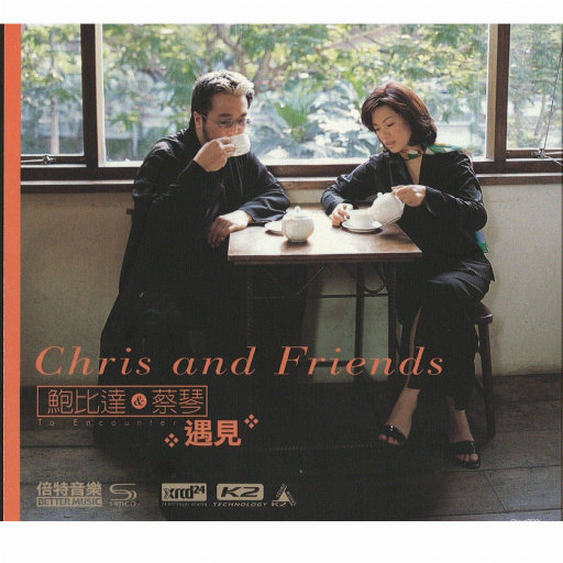 真人做爱动态视频
